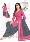 Bandhani Vol 4 By Shree Ganesh Printed Cotton Dress Material Wholesale Price In Surat